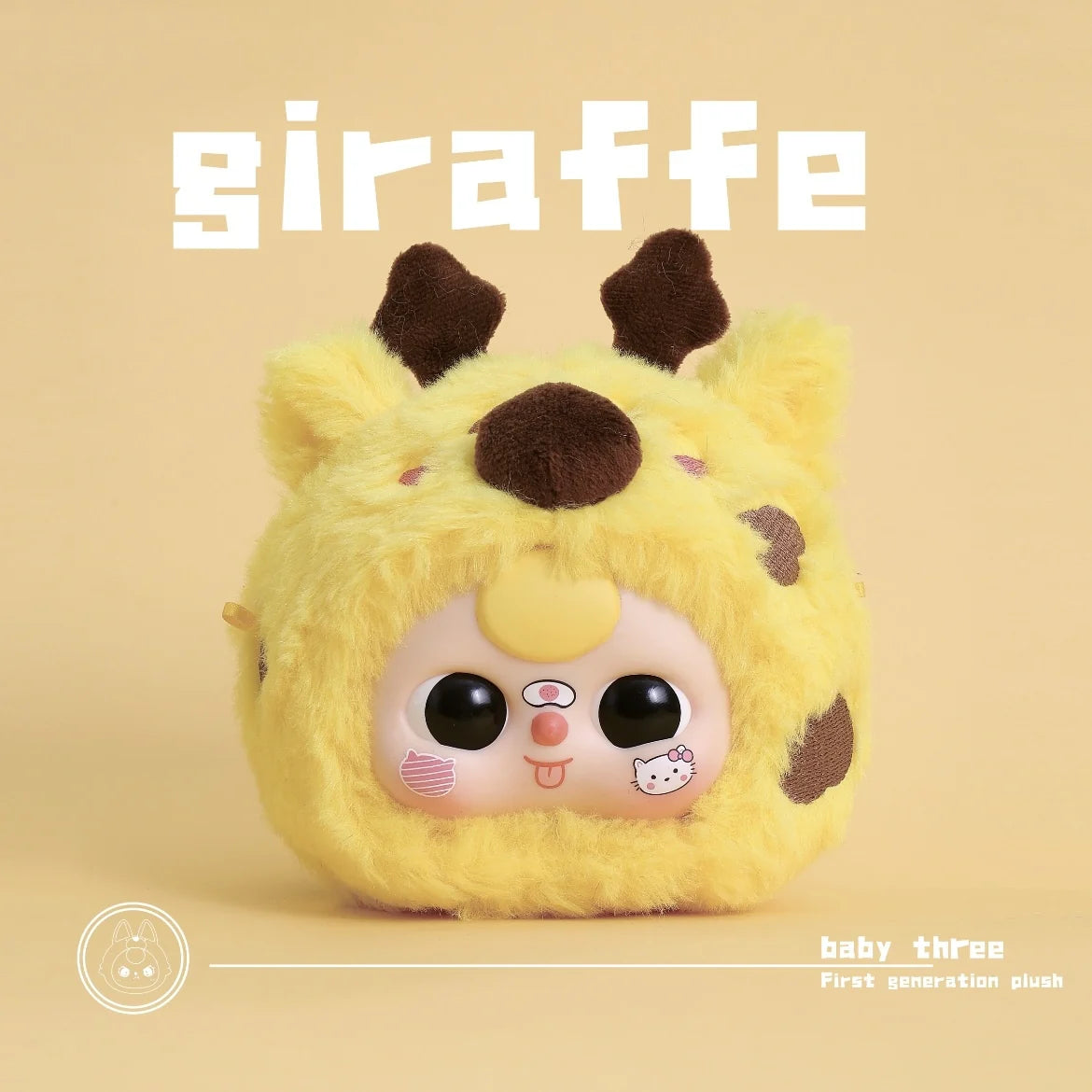 Baby Three V2 Zipper Bag Blind Box