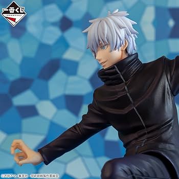 Jujutsu kaisen  Gojo Satoru Figure By Ichiban Kuji