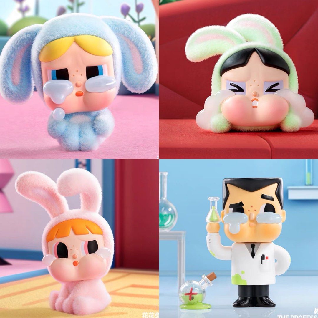 CRYBABY x Powerpuff Girls Series Figures