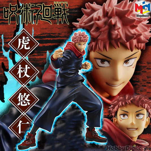 Jujutsu Kaisen Yuji Itadori 1/8 Scale Figure by Megahouse