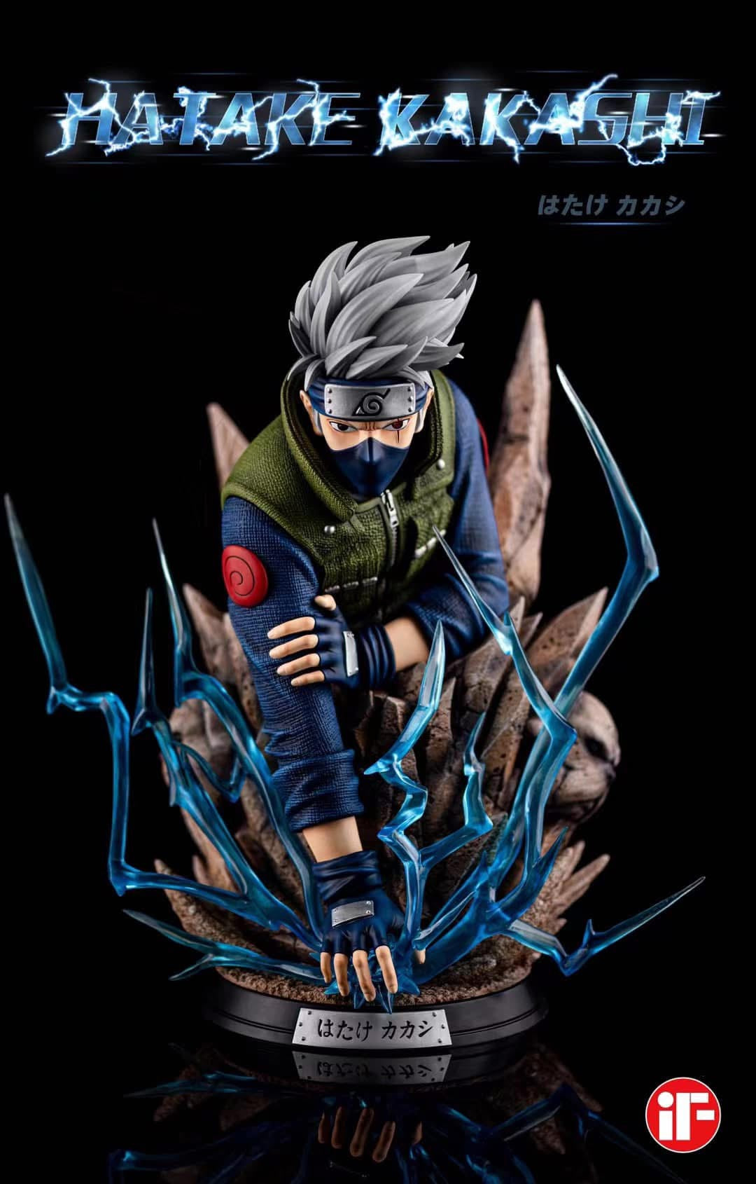 Naruto Shippuden Kakashi Hatake 1/4 Bust By IF Studio