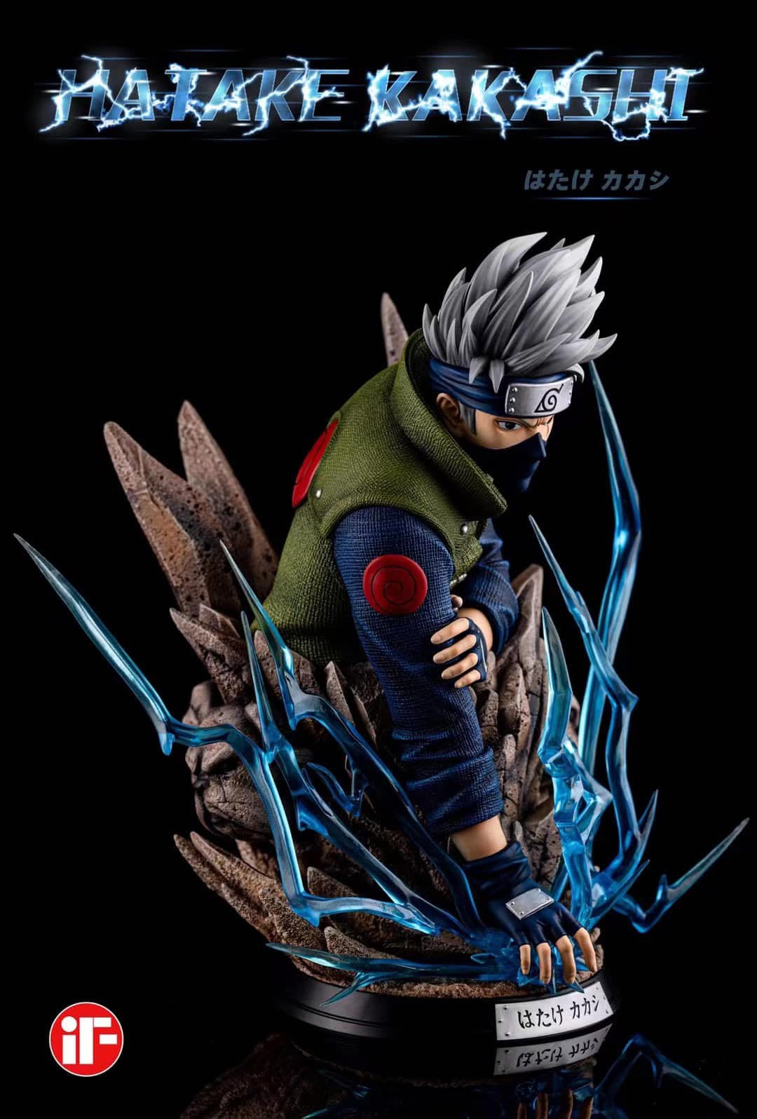 Naruto Shippuden Kakashi Hatake 1/4 Bust By IF Studio