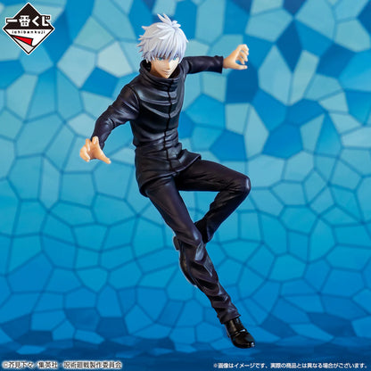 Jujutsu kaisen  Gojo Satoru Figure By Ichiban Kuji